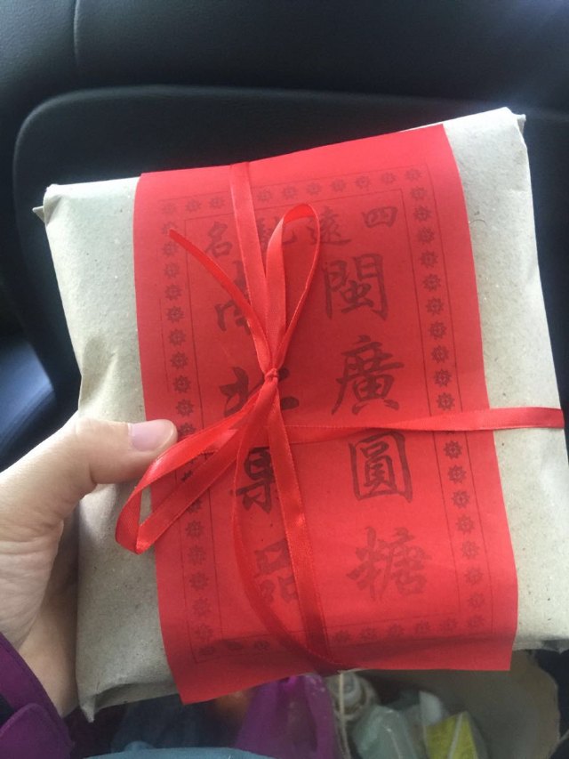 远山如黛原诗,远山如黛什么意思