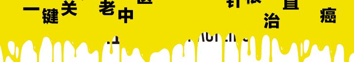 买完眼镜框后悔,买完眼镜后悔了怎么办