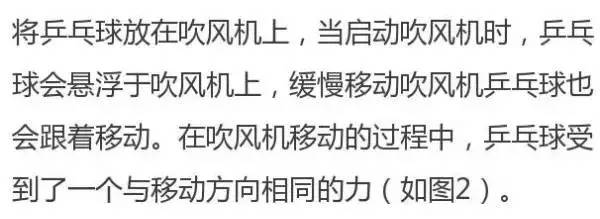 被卡站台,车站被堵