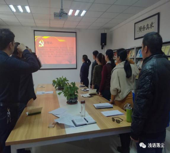 鄯善县“四个一”开展第十六个“公民道德建设月”活动