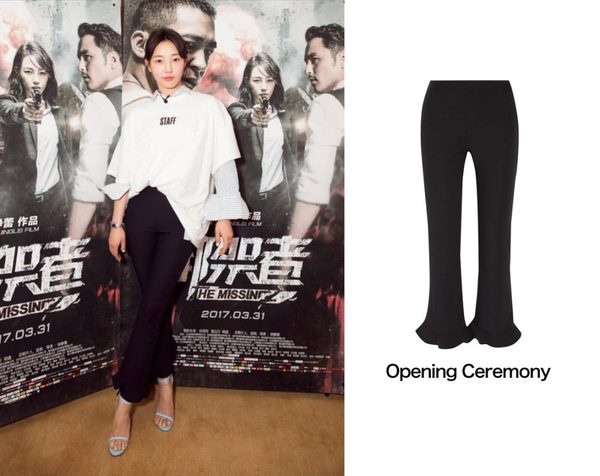 倪妮白百何杜鹃,白百何陆晨曦和杜鹃