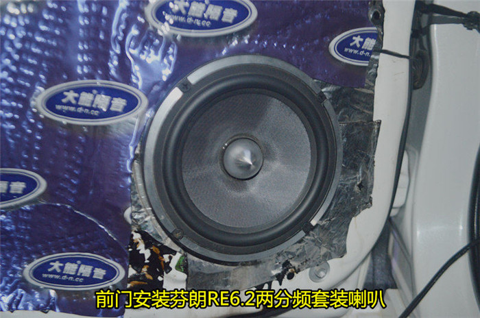 锐志做全车隔音影响油耗吗,锐志全车隔音怎么做得好