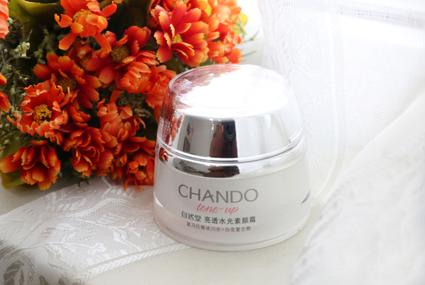 自然堂素颜霜正品115,自然堂美白素颜霜旗舰店官方正品