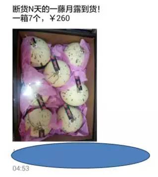 大学生摆地摊卖水果一年赚188万,大学生摆地摊卖水果赚8万