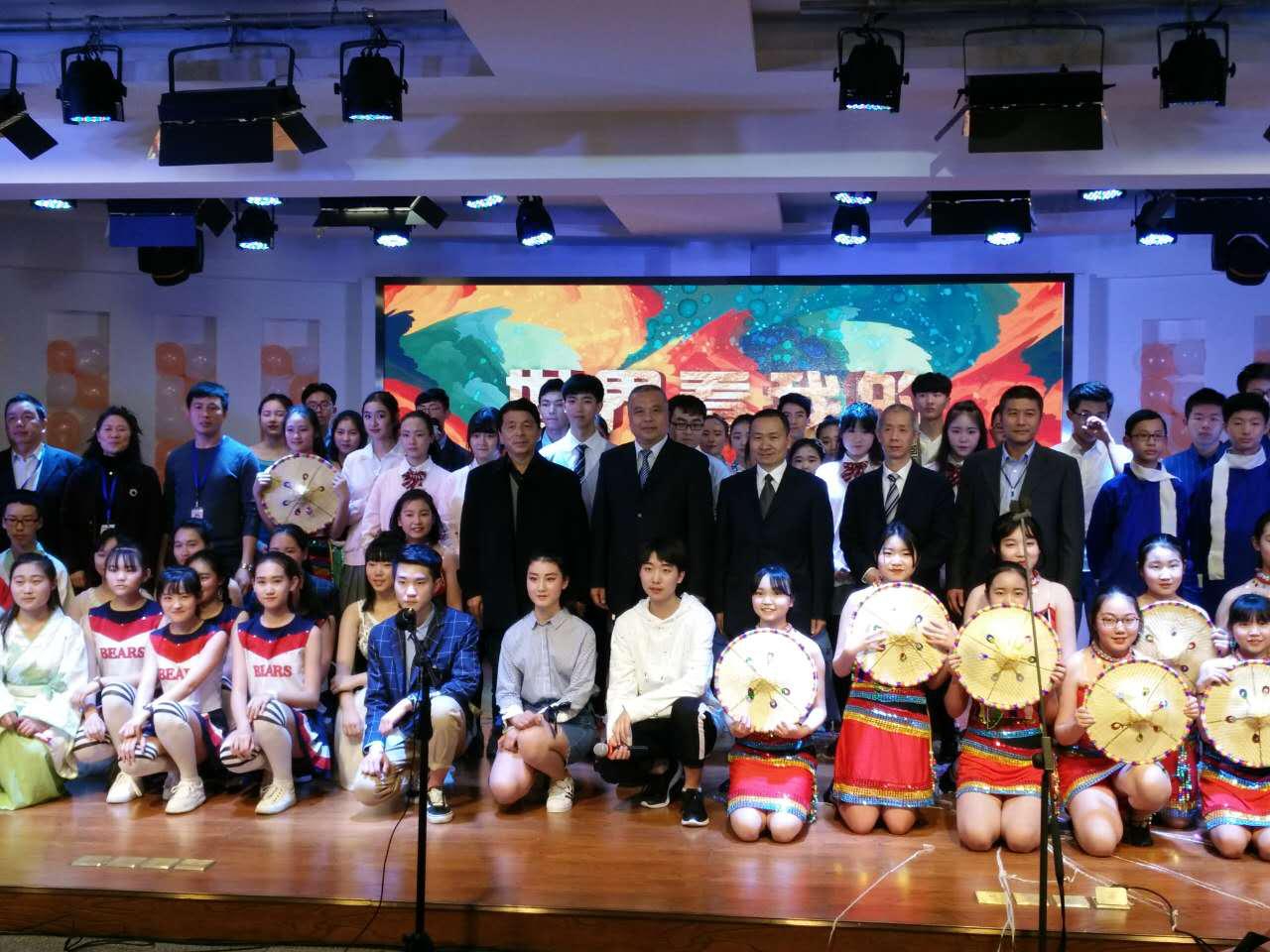 “为幸福人生奠基”系列报道——带你分分钟看懂师大实外