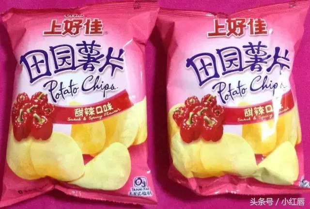 5元能买到的高质量东西,只要300元的好物