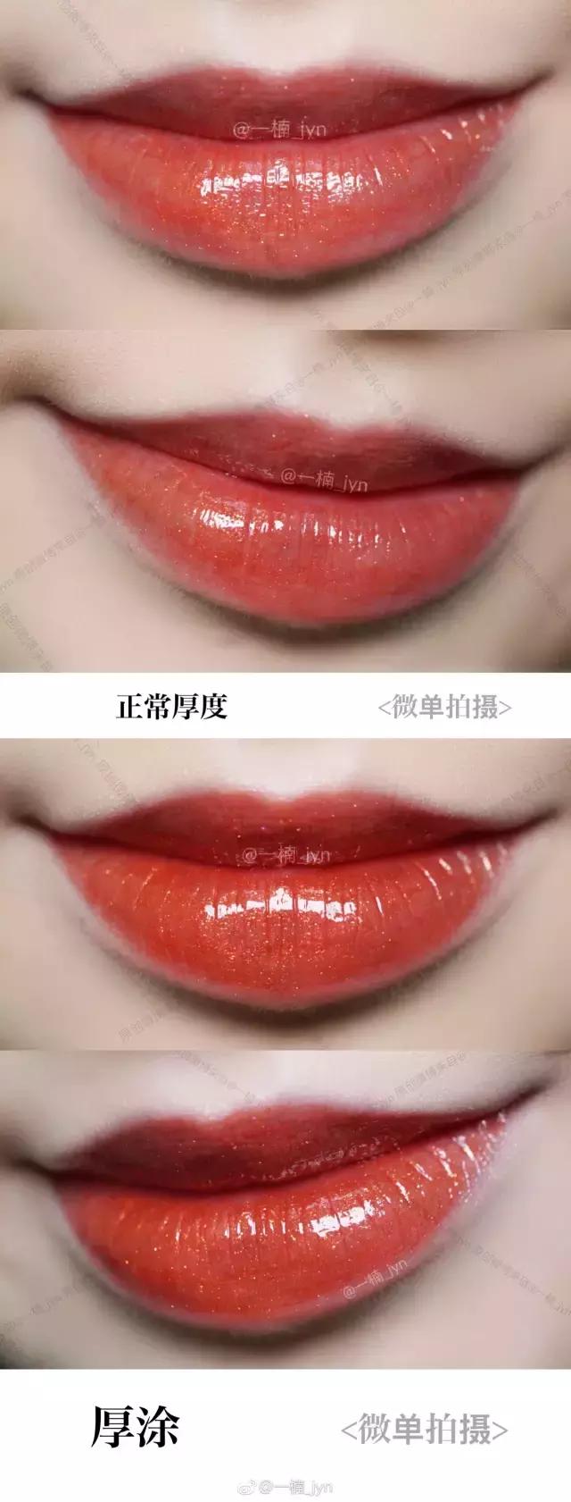 杨幂口红雅诗兰黛305,口红种草豆沙