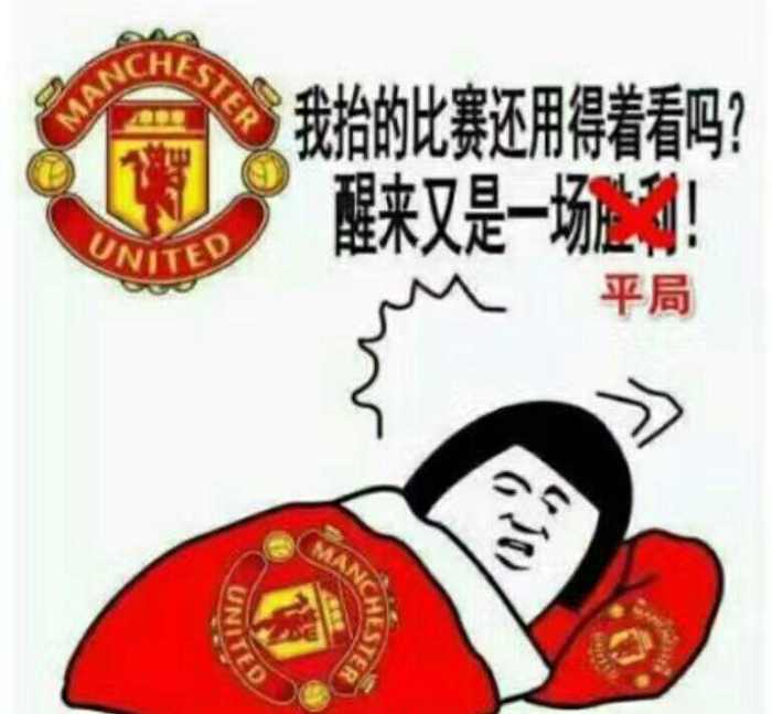 热血足球哪个球员强,热血足球哪个比较厉害