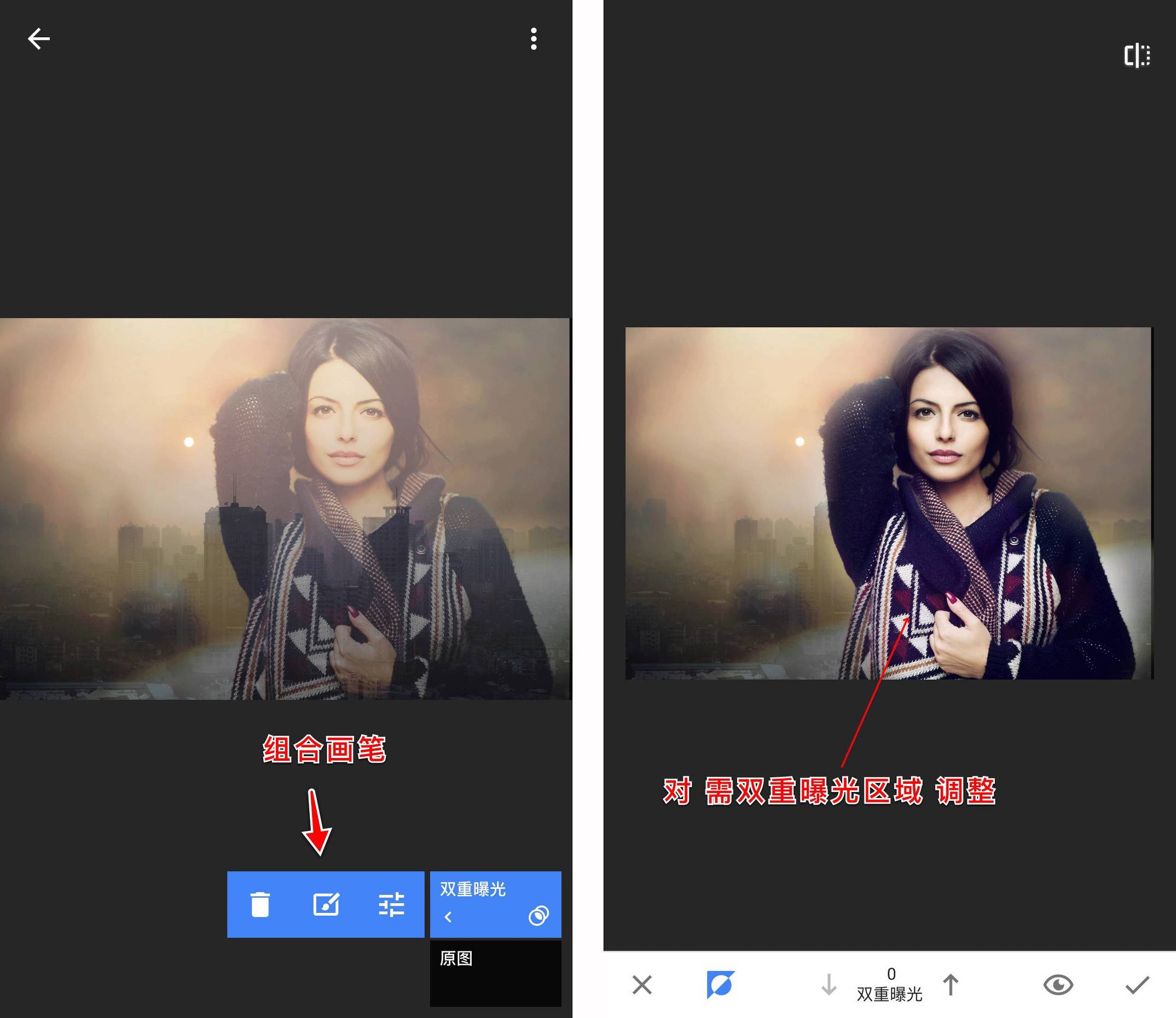 snapseed教程模糊变清晰,snapseed教程局部有颜色