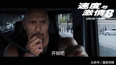 速度与激情8唐老大回归,速度与激情8唐老大打罗兹