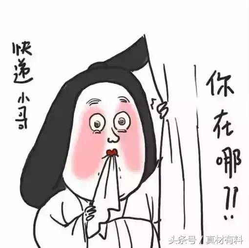 大牌化妆品网购在哪买到正品,护肤品化妆品正品购买渠道