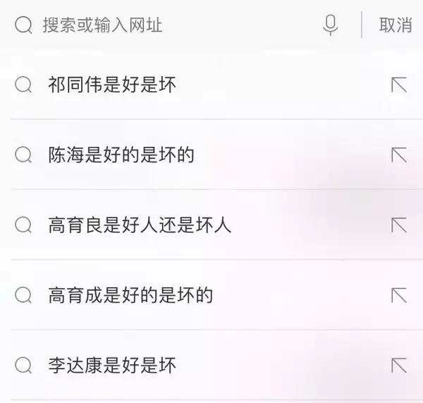 人民的名义表情包,喜欢用人民的名义表情包