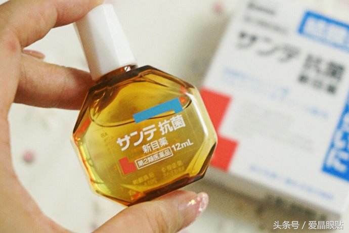 日本代购眼药水的危害 (日本代购眼药水安全吗)