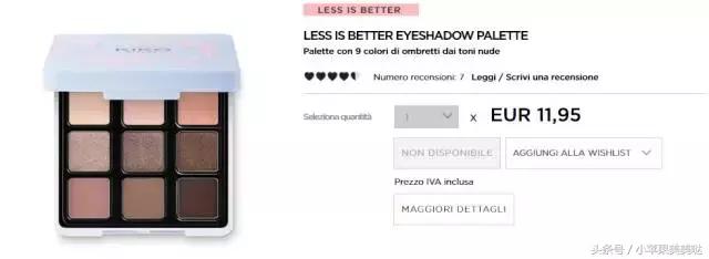 100元内的大牌化妆品,好用的奢侈品牌化妆品排行榜