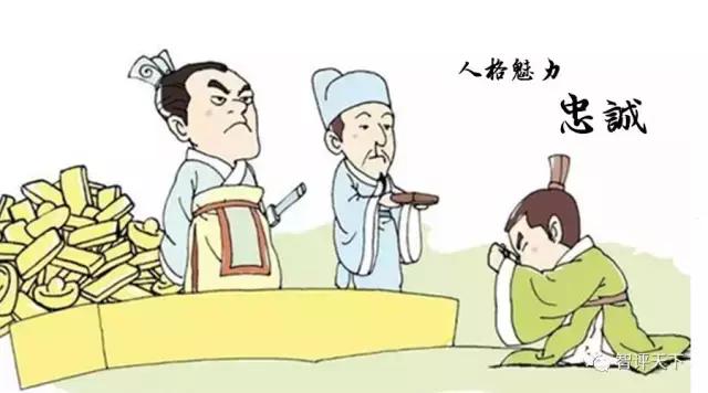 职场如何让老板觉得你靠谱,分享职场小技巧