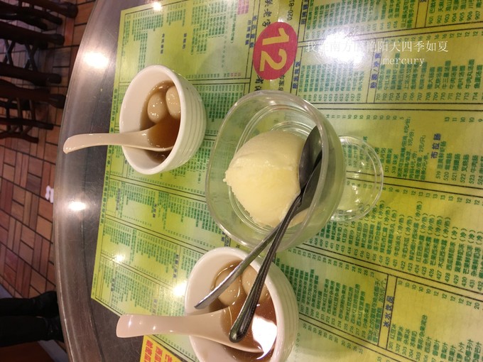 三亚旅游攻略家庭美食推荐,带着父母旅游三亚6日