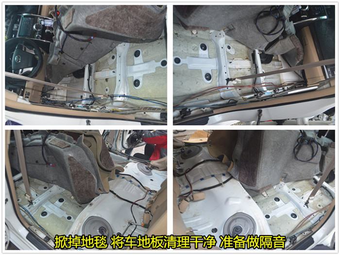 锐志做全车隔音影响油耗吗,锐志全车隔音怎么做得好