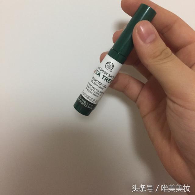 剁手护肤好物推荐,去黑头护肤品推荐学生党