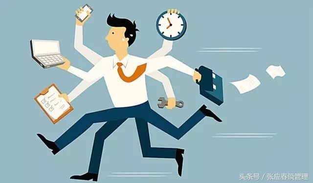 pmc管理诀窍,pm管理三大技巧