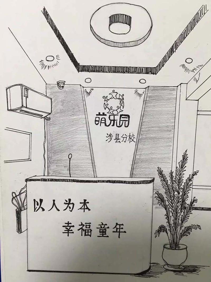 如何处理别人欺负自家孩子,如何解决孩子被欺负的问题