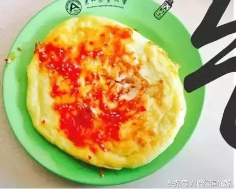 10块钱吃遍高校,1000元吃遍大学城火锅