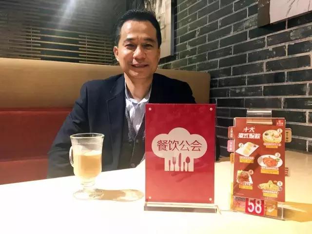 18年避风塘,餐饮里的避风塘做法