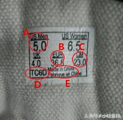 vans范斯的标,vans范斯皮面