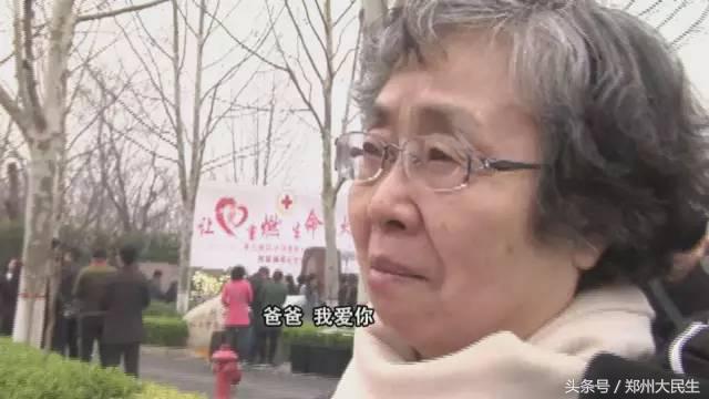 清明·老家记忆——我的父亲是柏杨