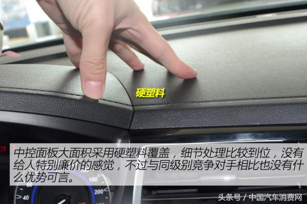 年轻人的新选择试驾奇瑞瑞虎3x,海马s5适合年轻人的吗