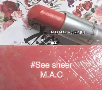 种草秋冬必备滋润口红,种草一款好用的唇膏