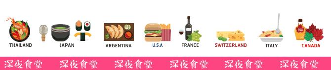 喝杯丧茶吧，反正不喝你也不会变轻