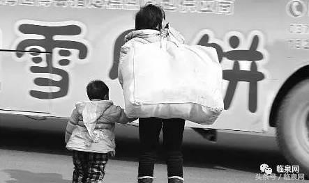 在外打拼的临泉人现在是什么样？看完之后震撼心灵···