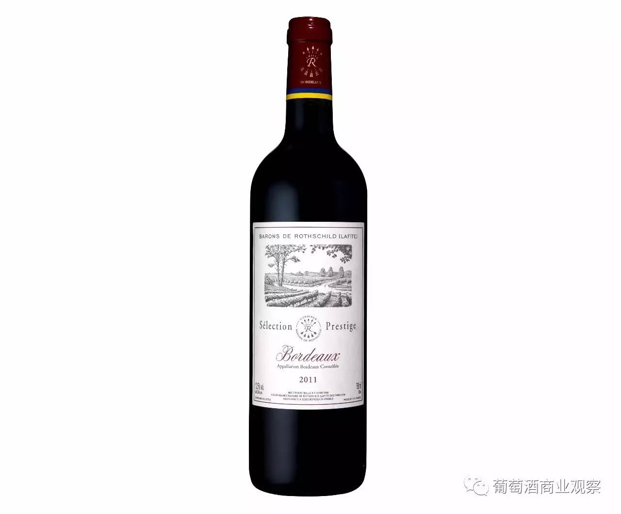 官方正品法国进口拉菲红酒价格,83年的拉菲多少钱一瓶正品