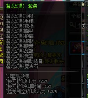 dnf搬砖2024收益图最新排行榜,dnf爆肝王搬砖神器