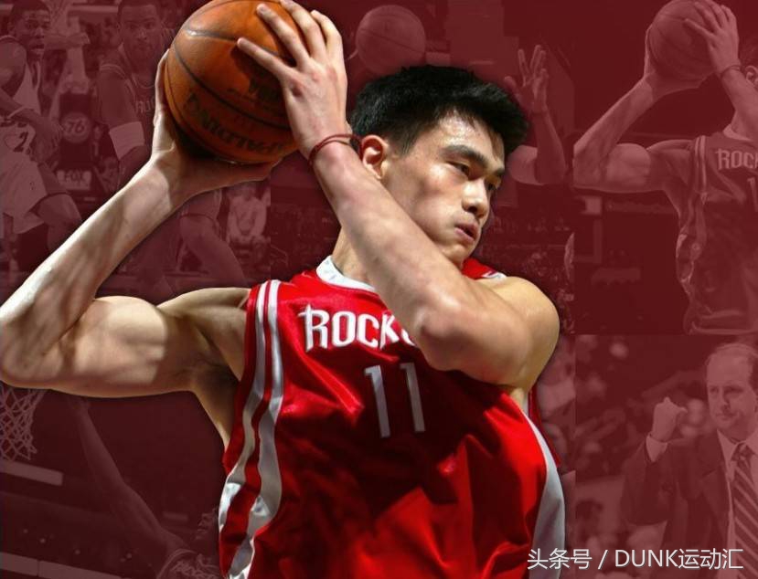 姚明回忆往昔现场版,姚明年轻的回忆