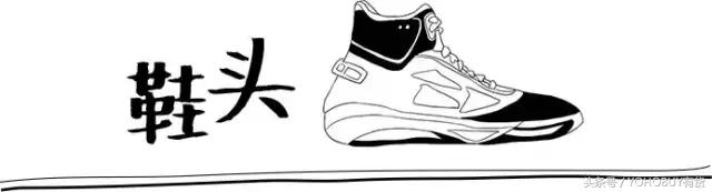 这8双令直男羡慕拥有的女生专属Sneaker,你买了吗?