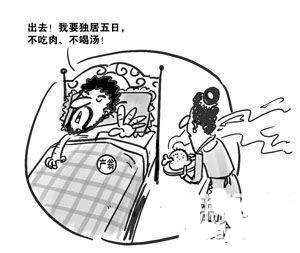 刚出月子发生的悲剧,坐月子不慎要人命