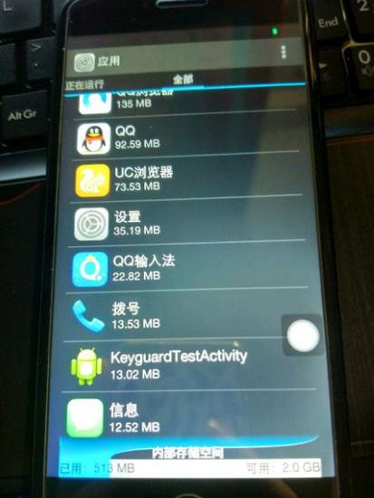 网购iPhone7P，号称假一赔一，结果寄来两部怎么办！