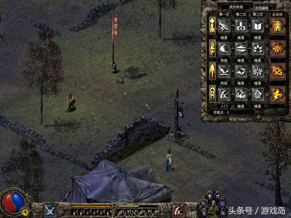 23年类暗黑破坏神游戏推荐,好玩的暗黑破坏神类游戏