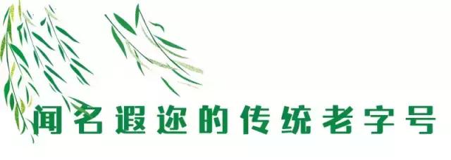 吃各种不同口味的青团合集,各种口味青团测评