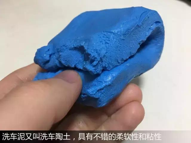 汽车车漆污垢去除,车漆顽固污垢