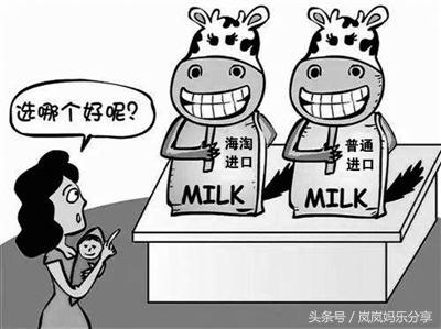 宝妈奶粉原装进口,想了解进口奶粉相关知识