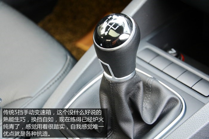 速腾1.5t真实用车体验,2018款速腾1.6自动舒适用车感受