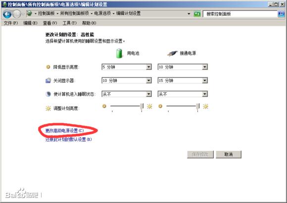 笔记本玩穿越火线fps不稳定怎么办,笔记本玩cffps不稳定是什么原因