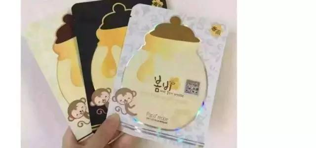 你这么黑，怎么气死前男友