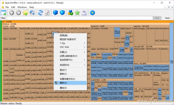 windows10最小磁盘空间,windows10磁盘占用怎么解决呢