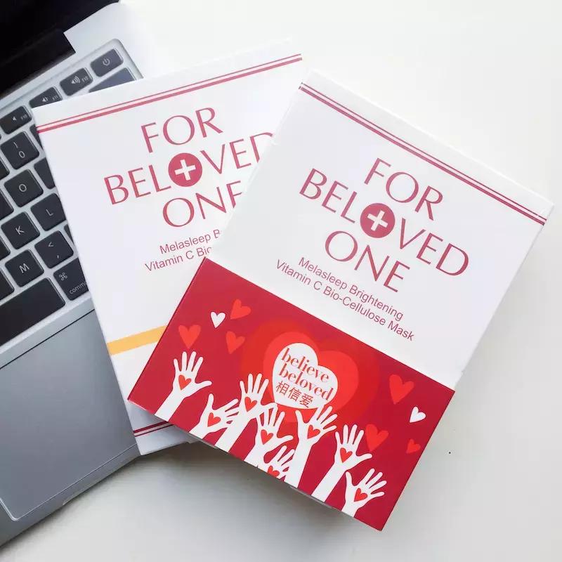 发光面膜真实测评,日本熊果苷发光面膜