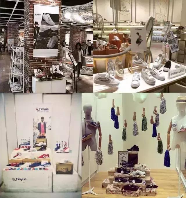 国货当自强时尚,国货当自强上热门