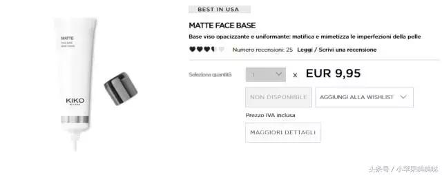 100元内的大牌化妆品,好用的奢侈品牌化妆品排行榜