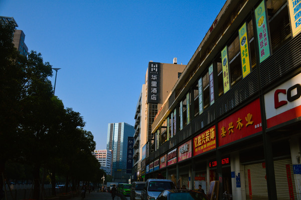 华里酒店属于几星级,汉庭酒店为啥无线网很卡